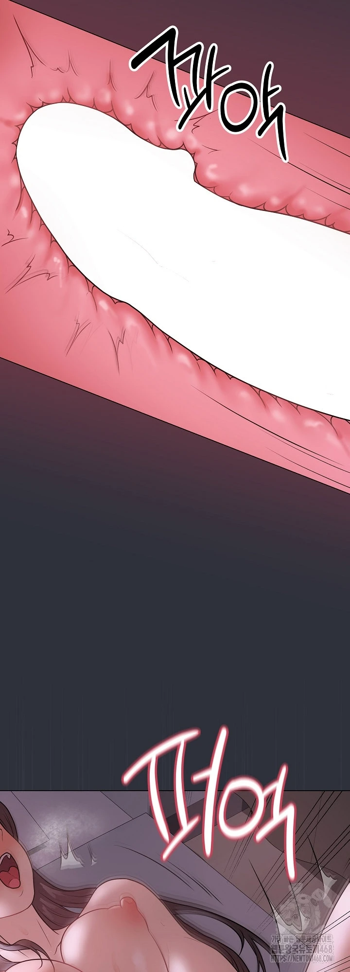 Signed, Sealed, Mistaken - Page 30